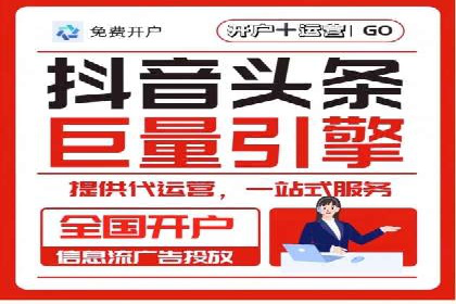 医疗行业SEM托管服务：提升患者就医体验的实践