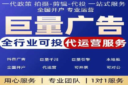 百度关键词推广价格详解：从入门到精通的实战经验